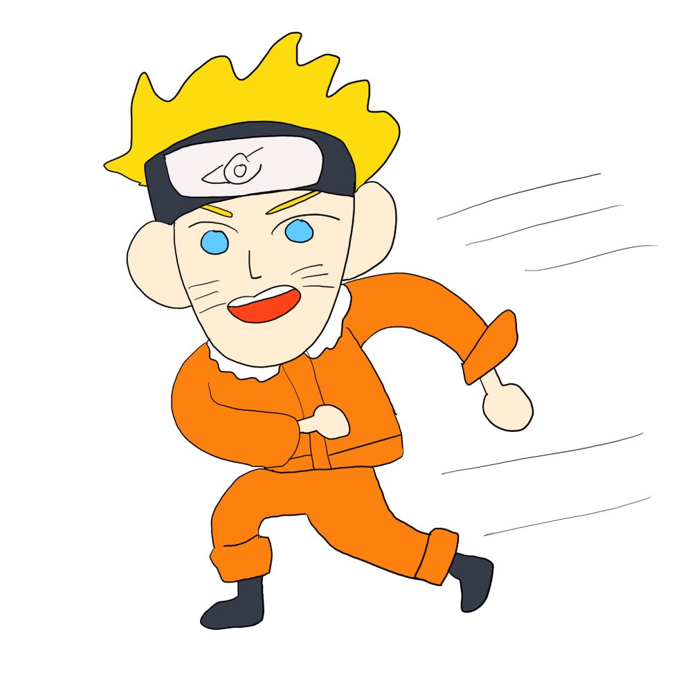 にた