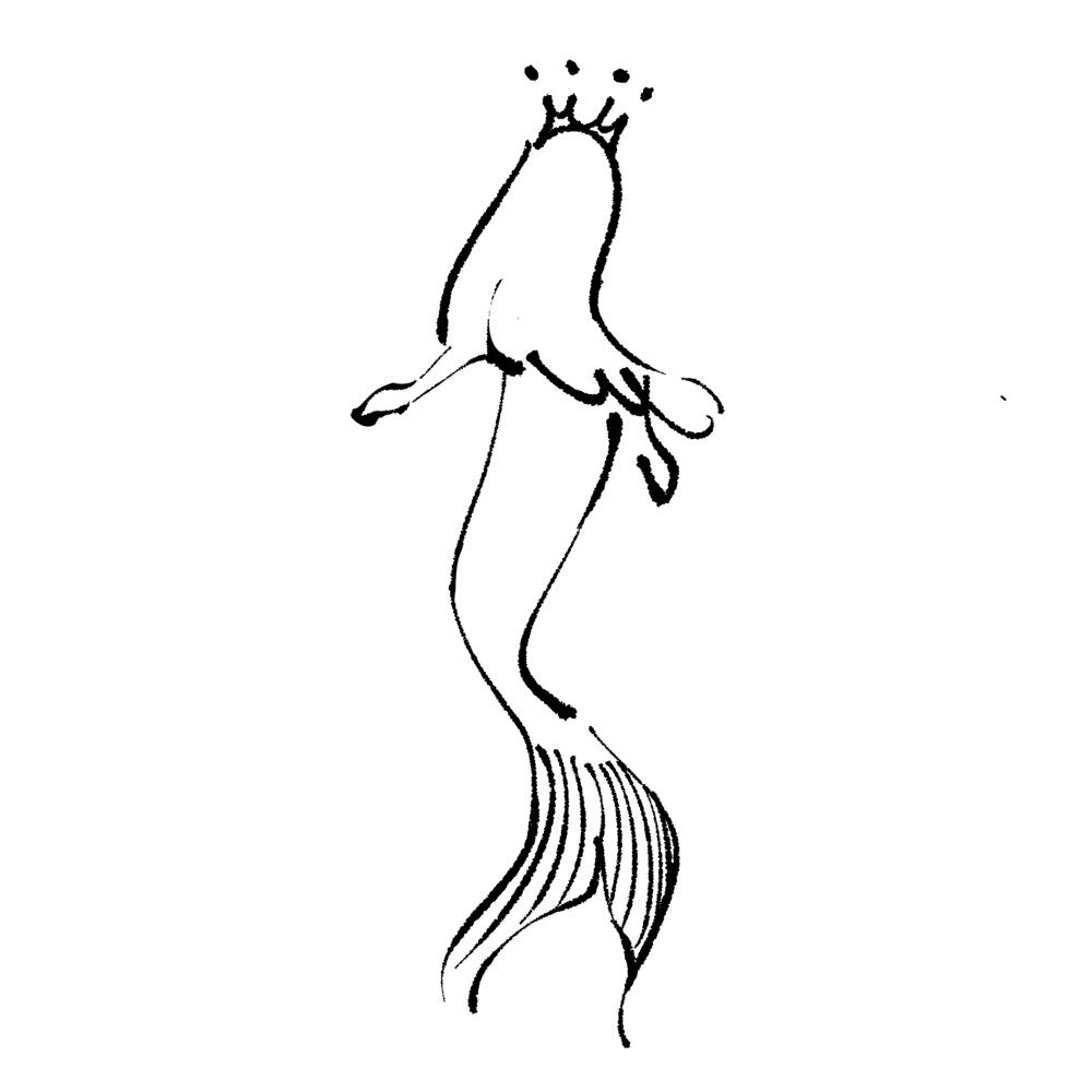 Mere Maiden