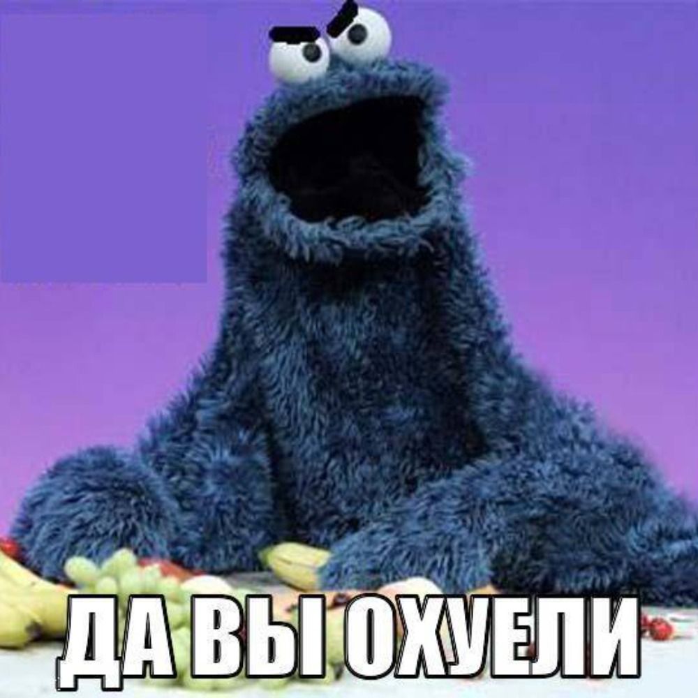 Полинон