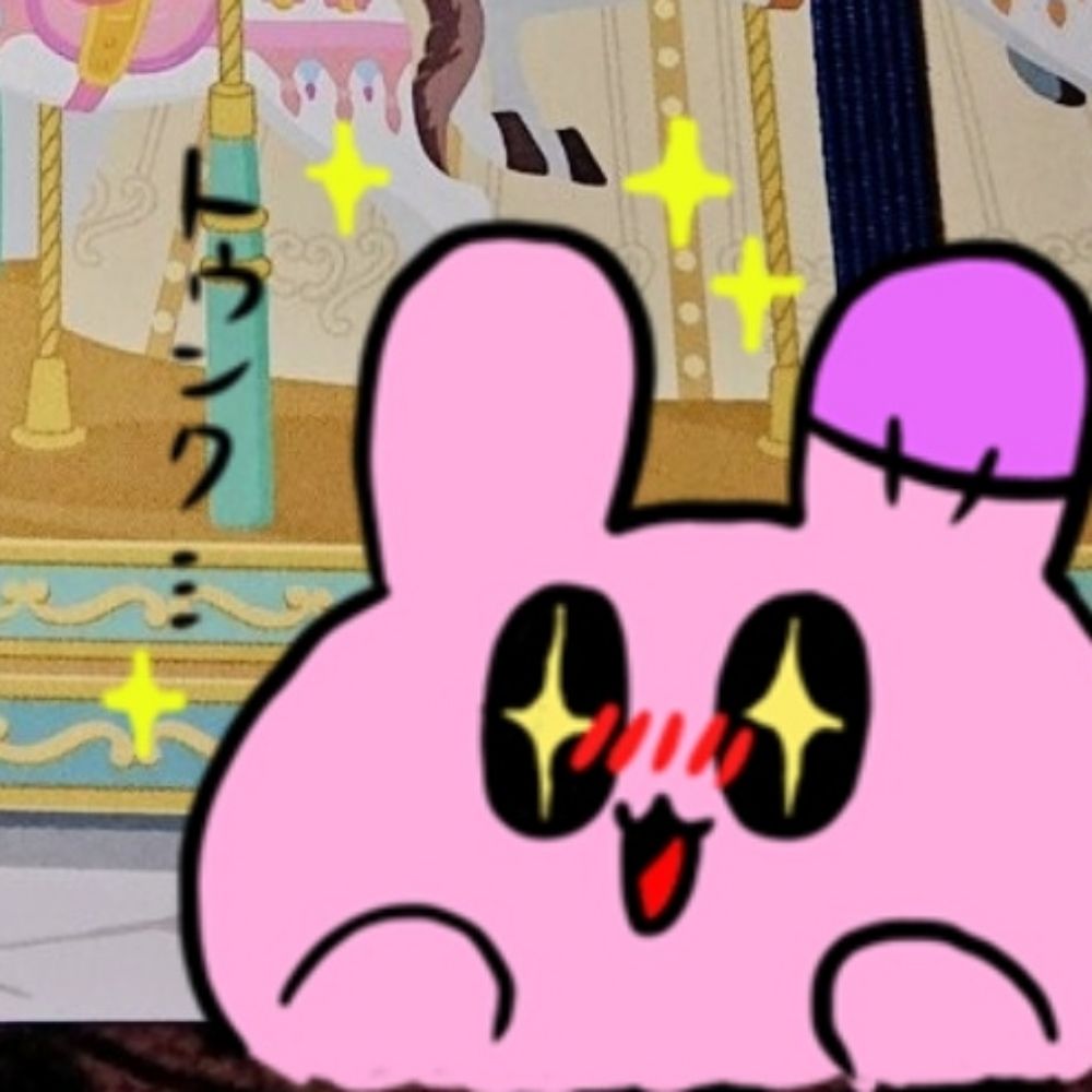 せんこう