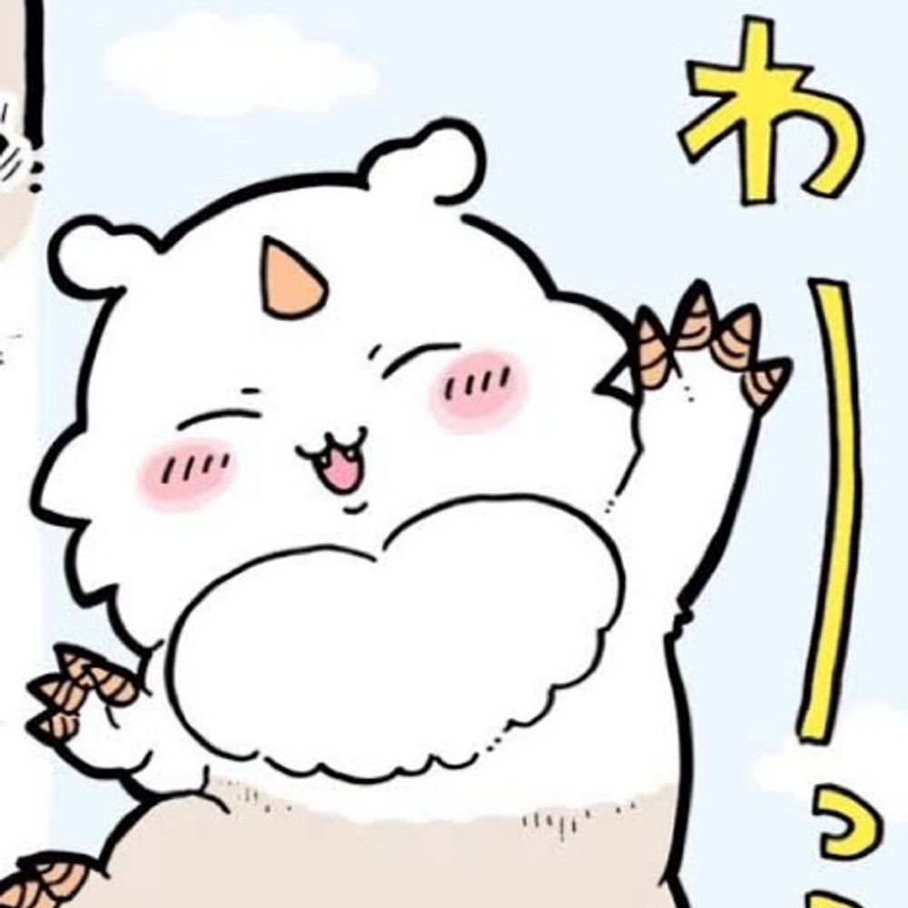 ゆす