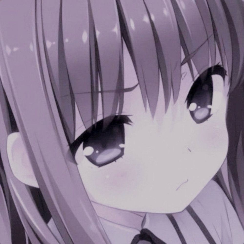 あのね、