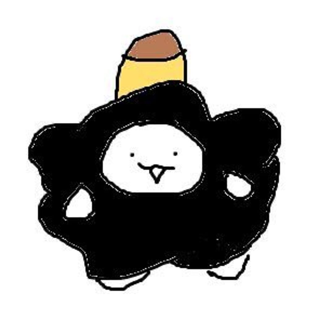 검