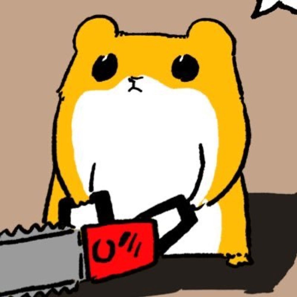 魔木
