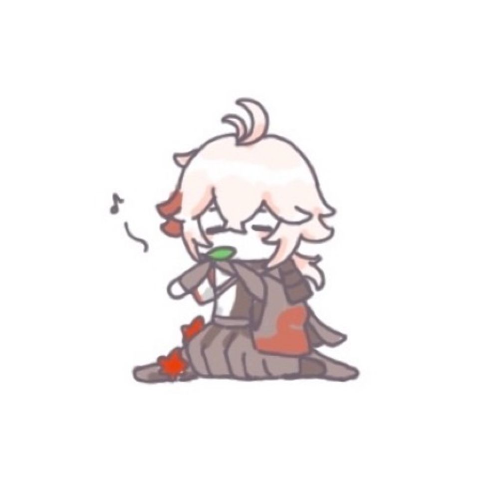 たなか