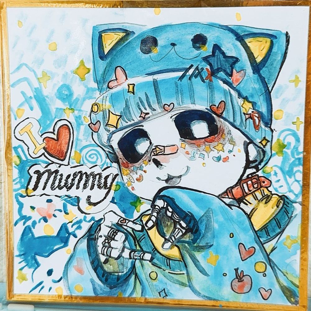 星霞