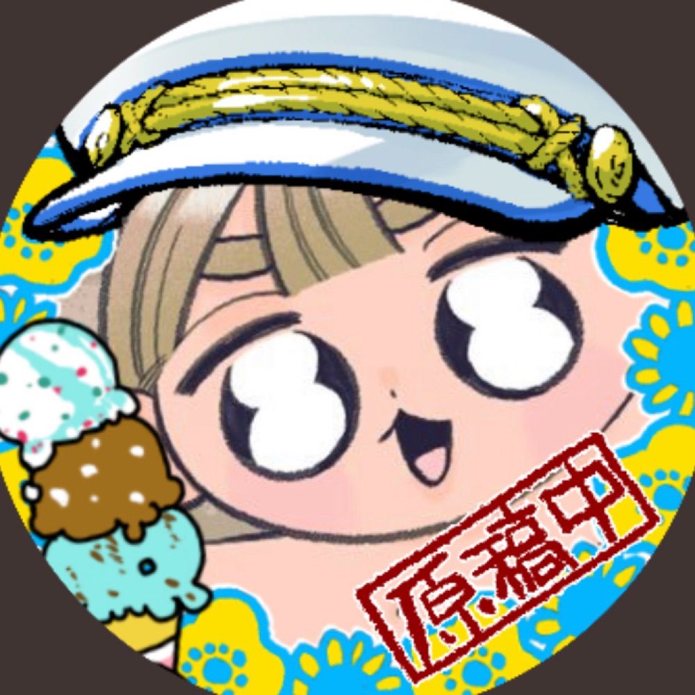 ヌカ