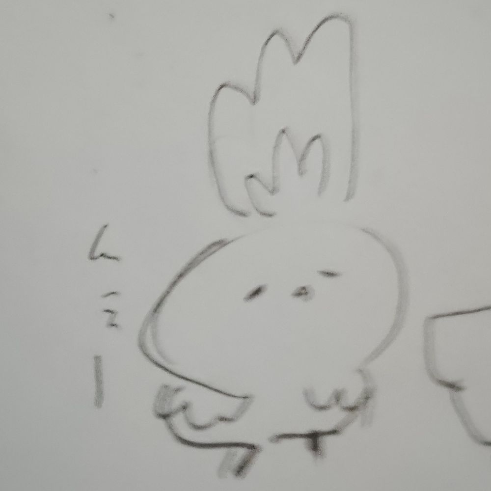 かに