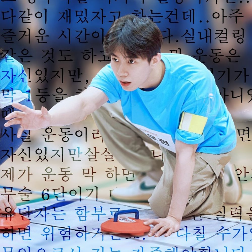 꼬리별💫🚀