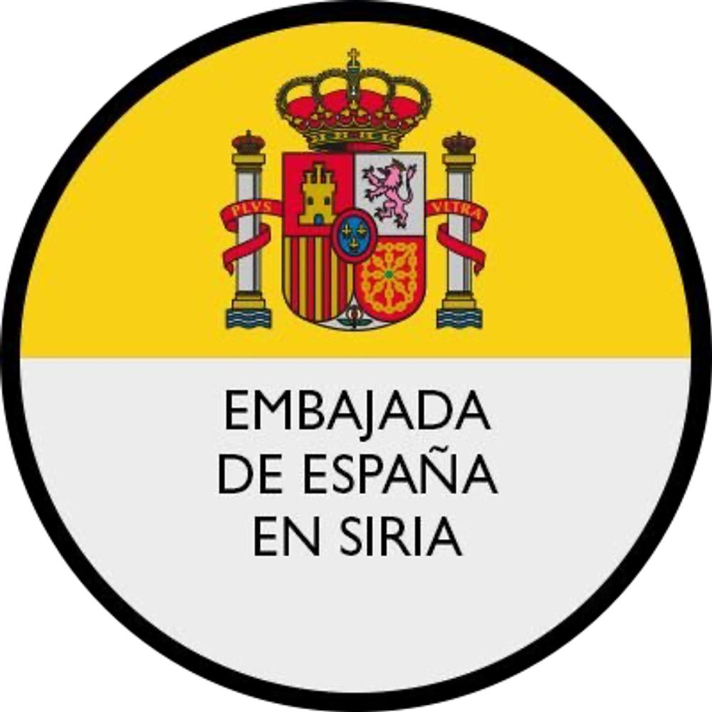 Embajada de España en Siria