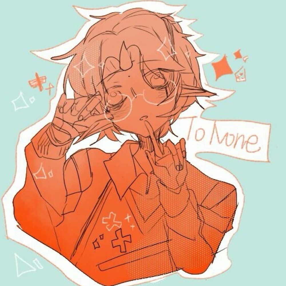 潮