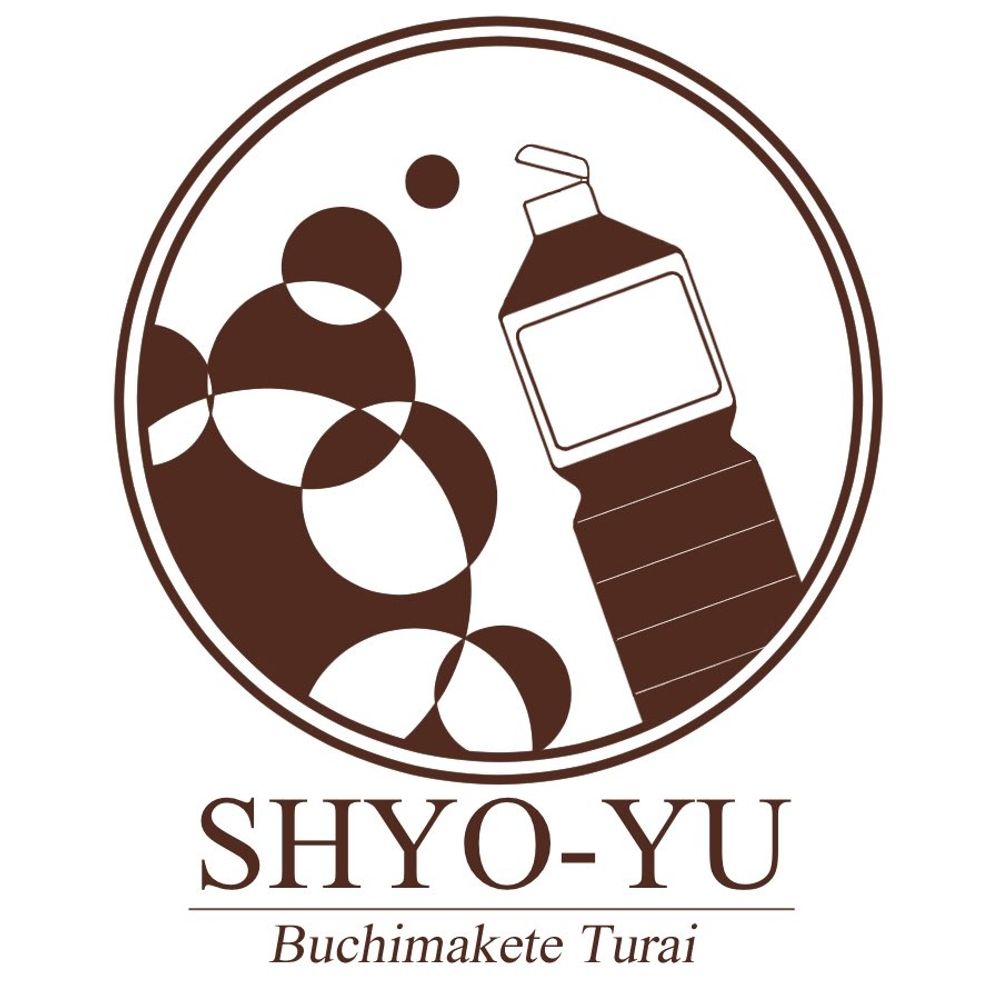 トトガヤ