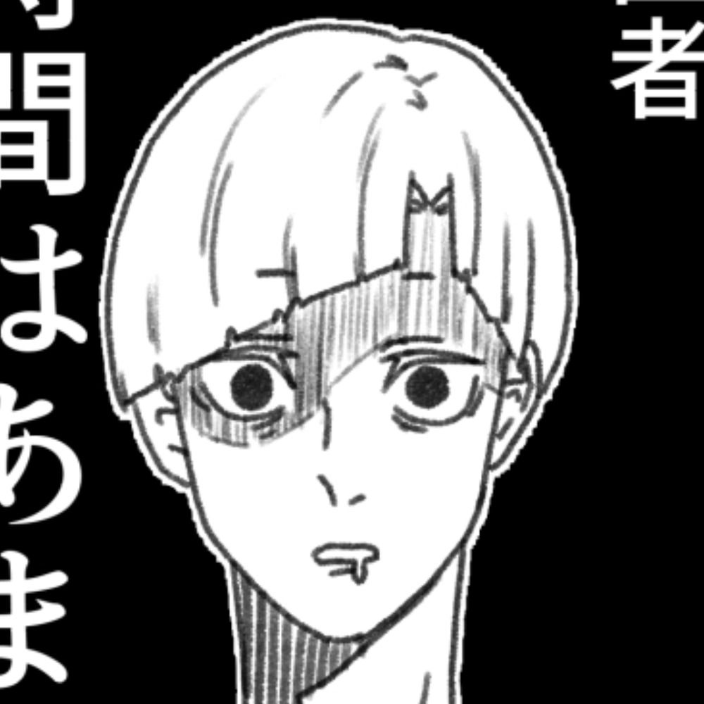 ぷに子
