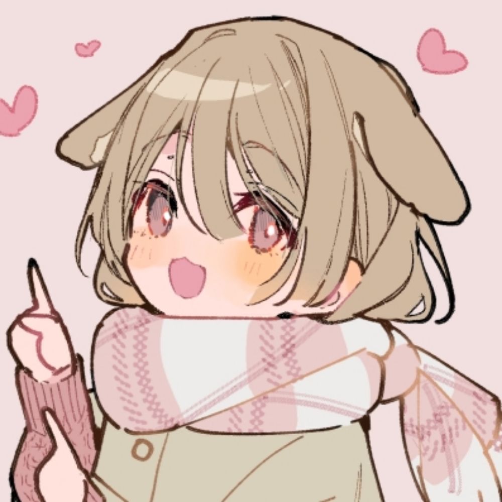 いとすぎ常