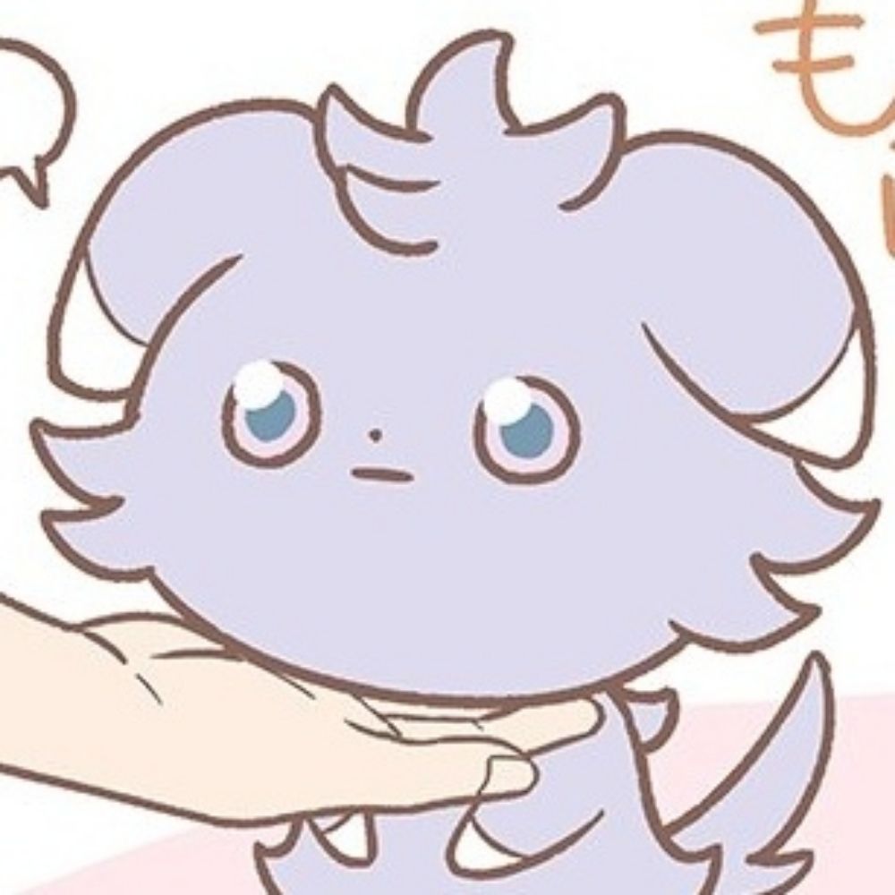 뇨숑