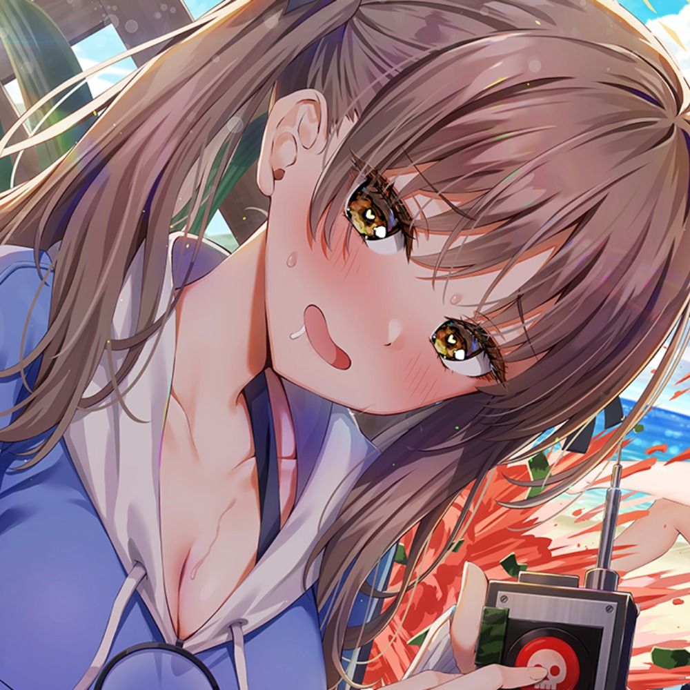 hamu