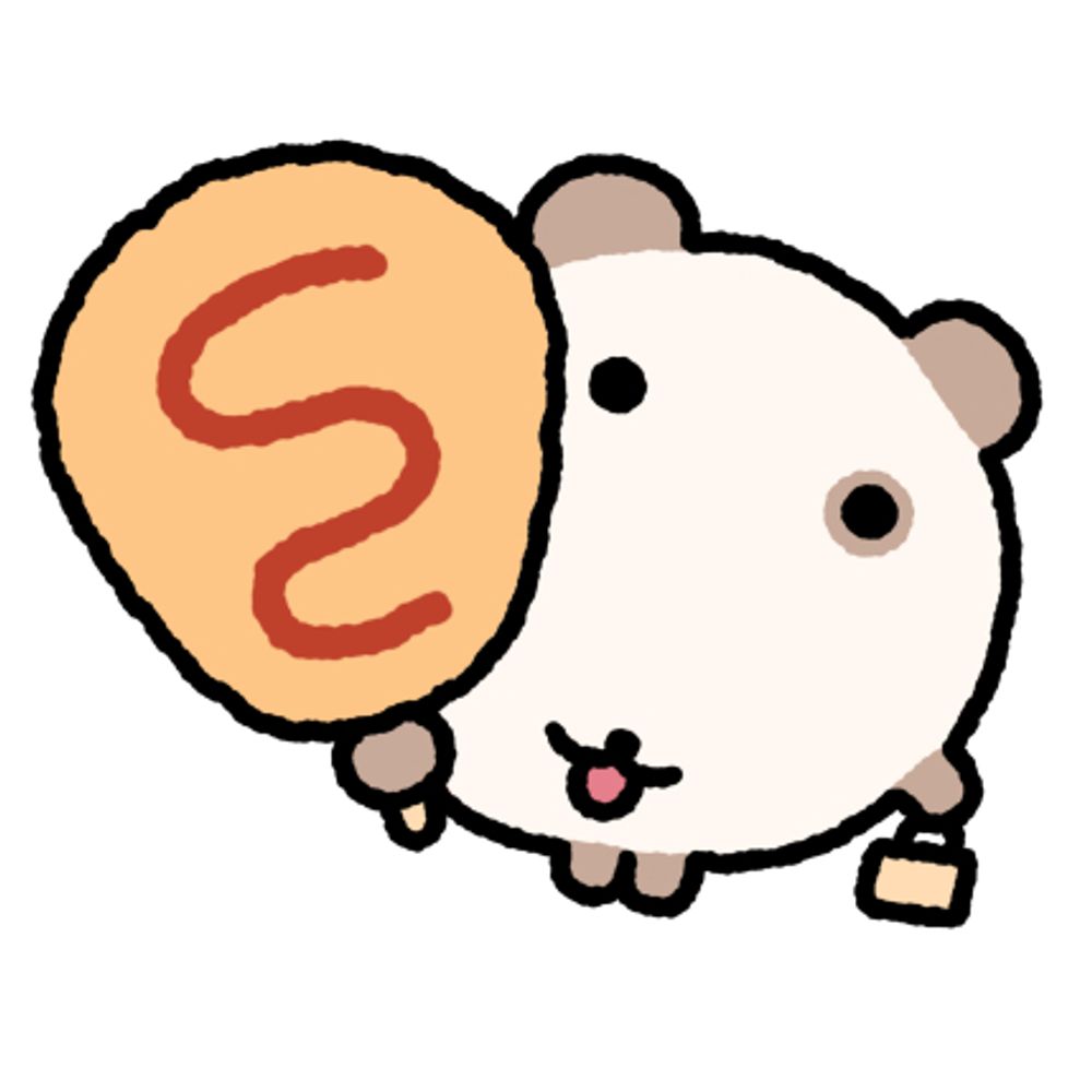 나름