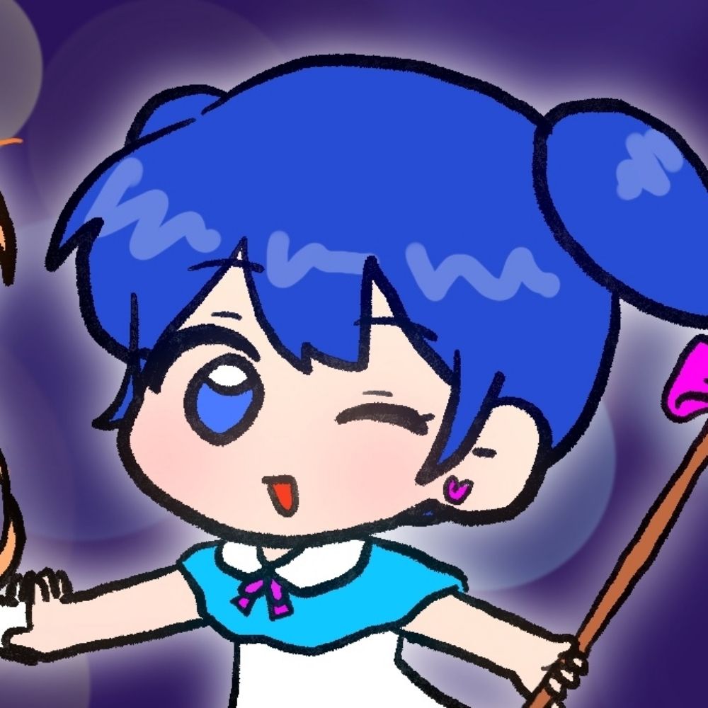 냠