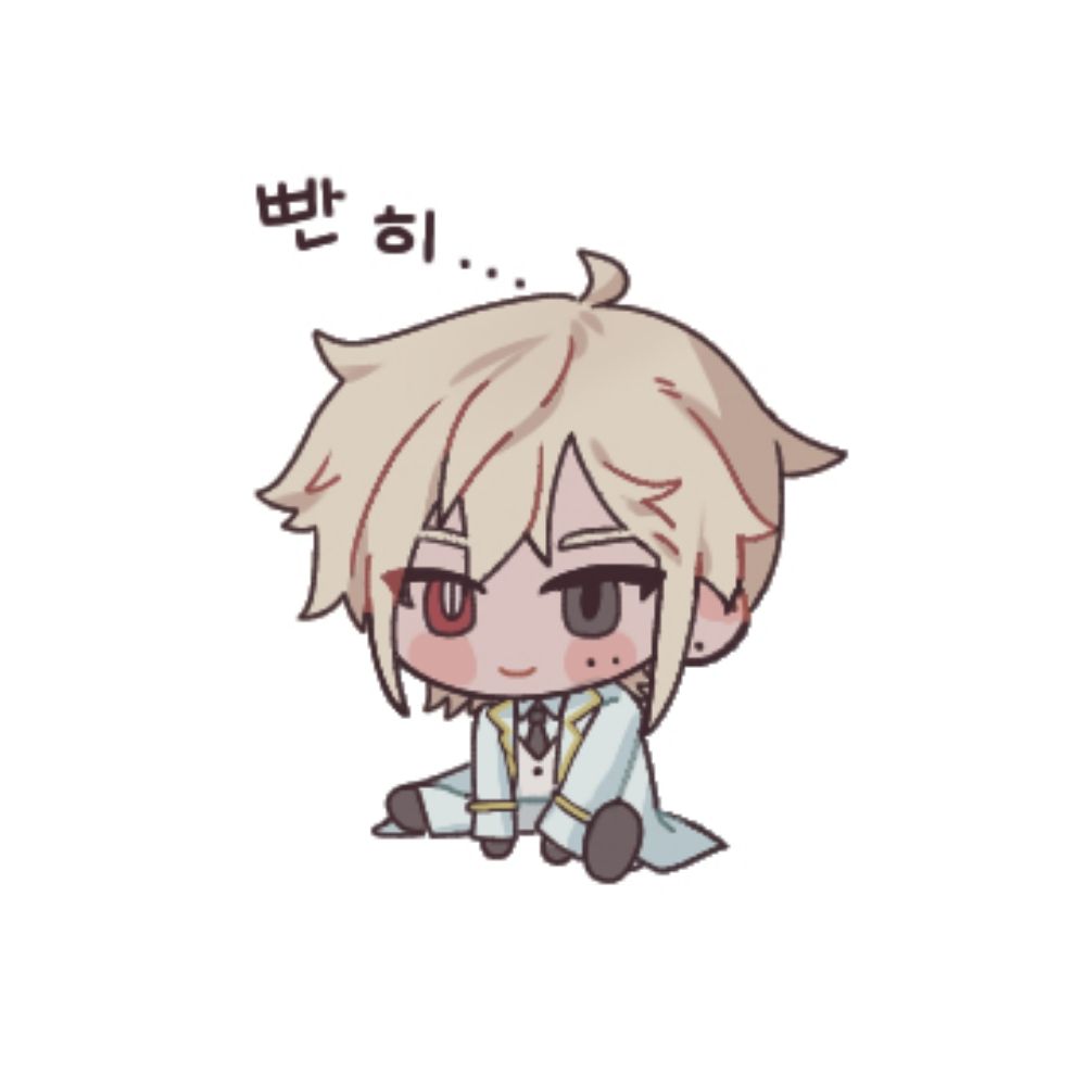 루하