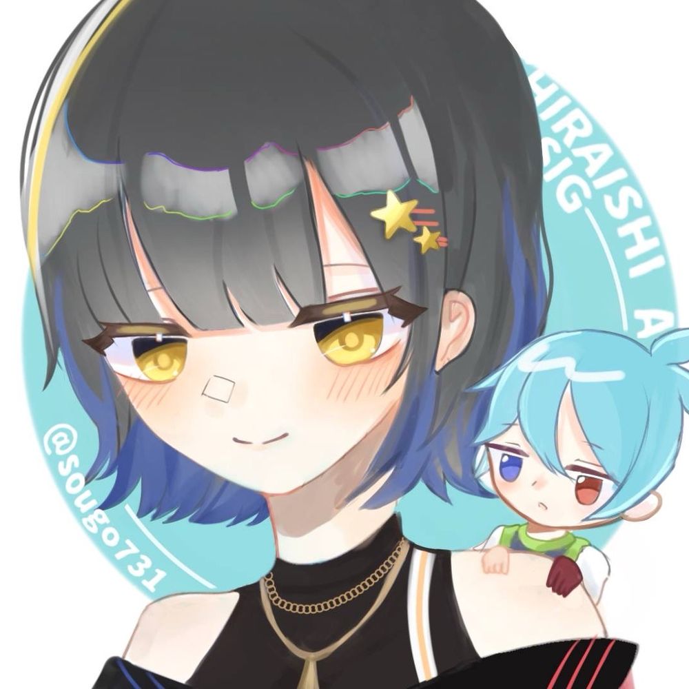 ゴ