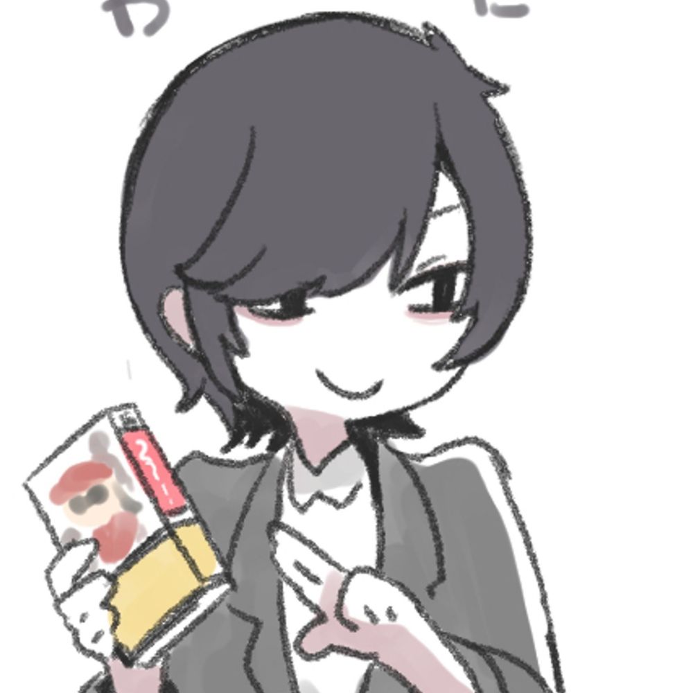 相模