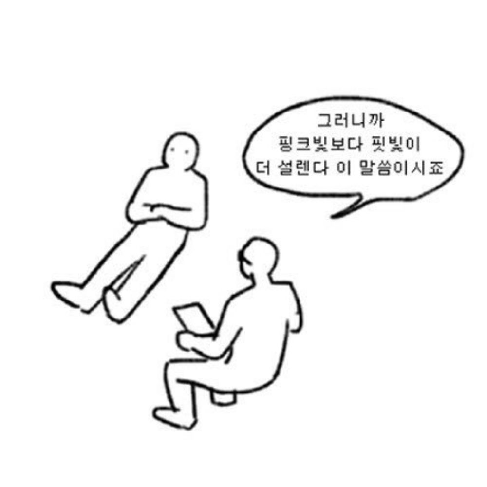 누누🐾