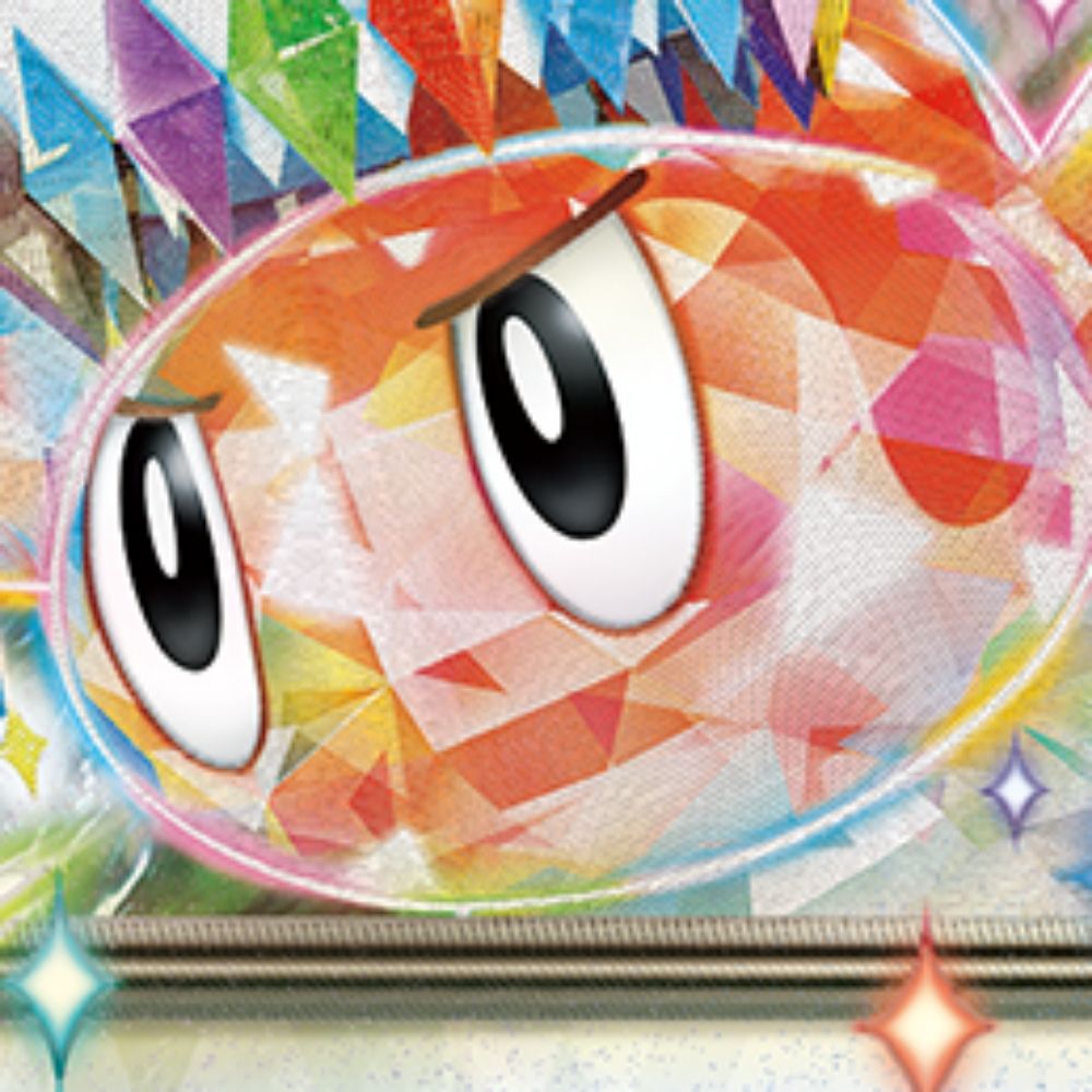 Sucho-Shibob