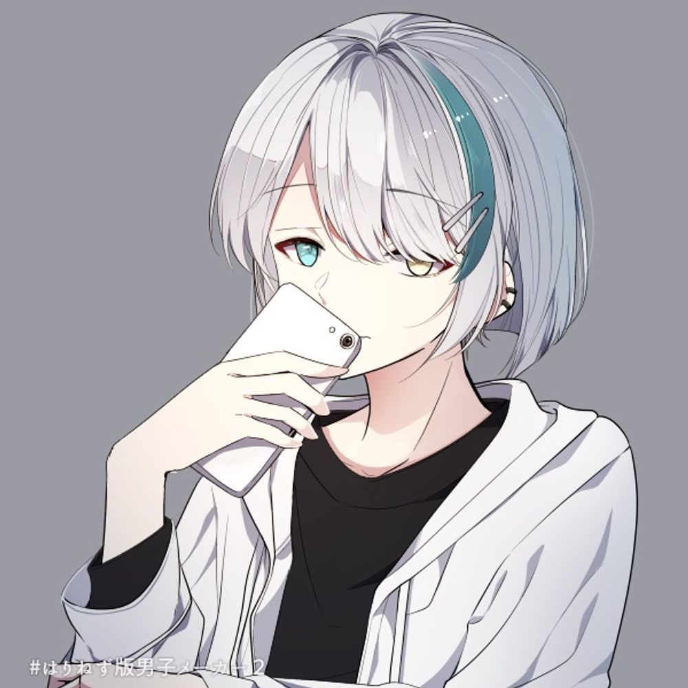 彼方