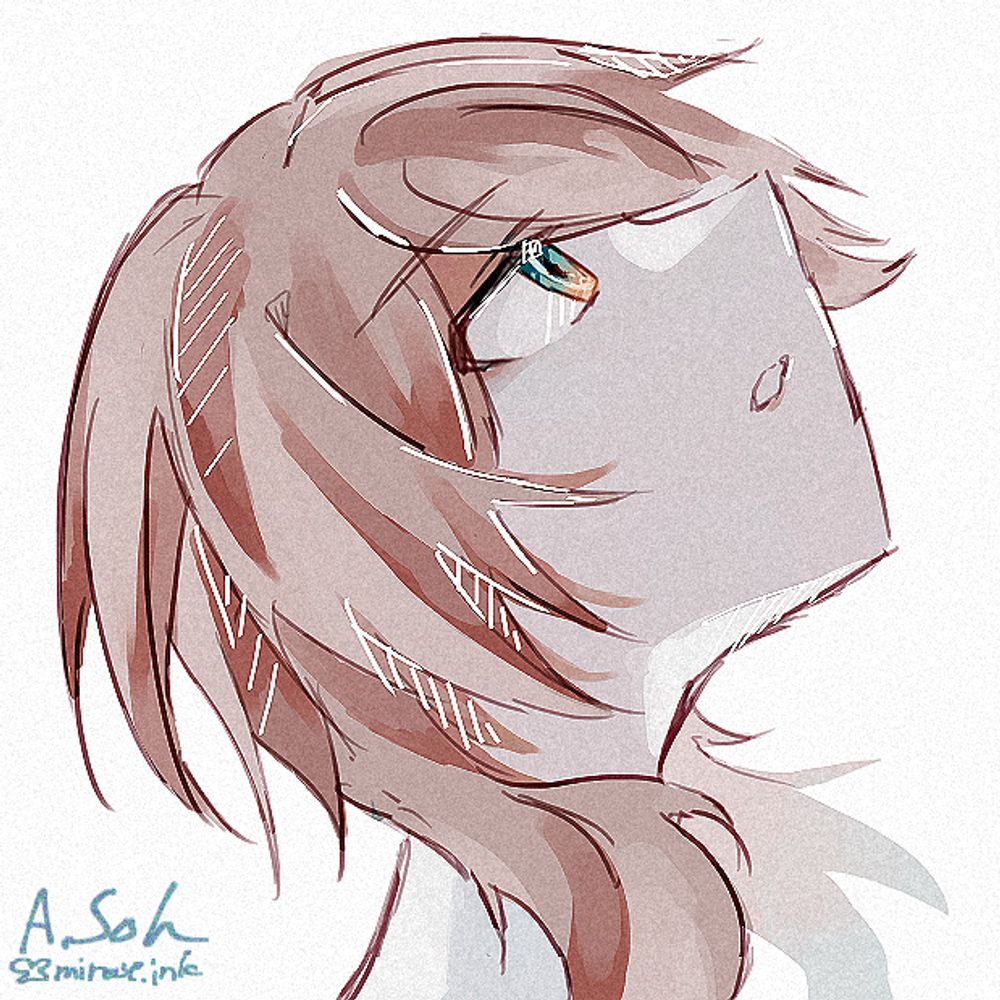 湊