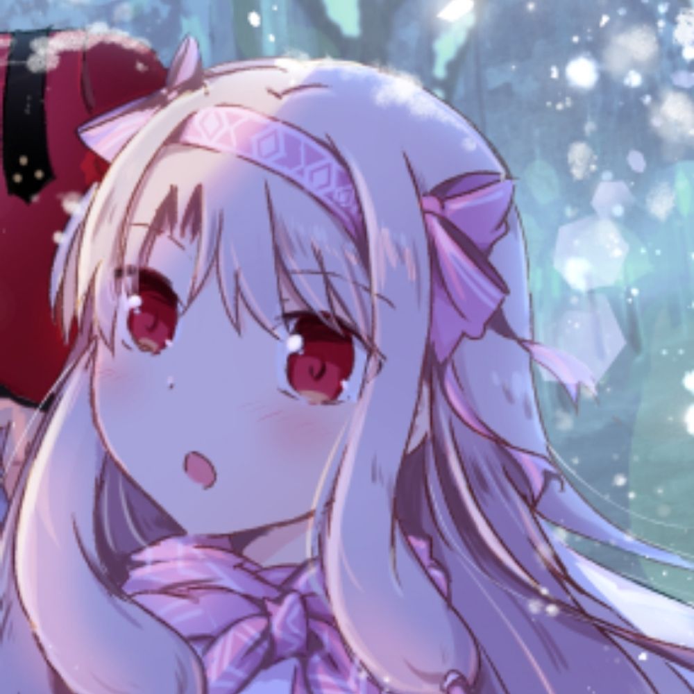南ふに。