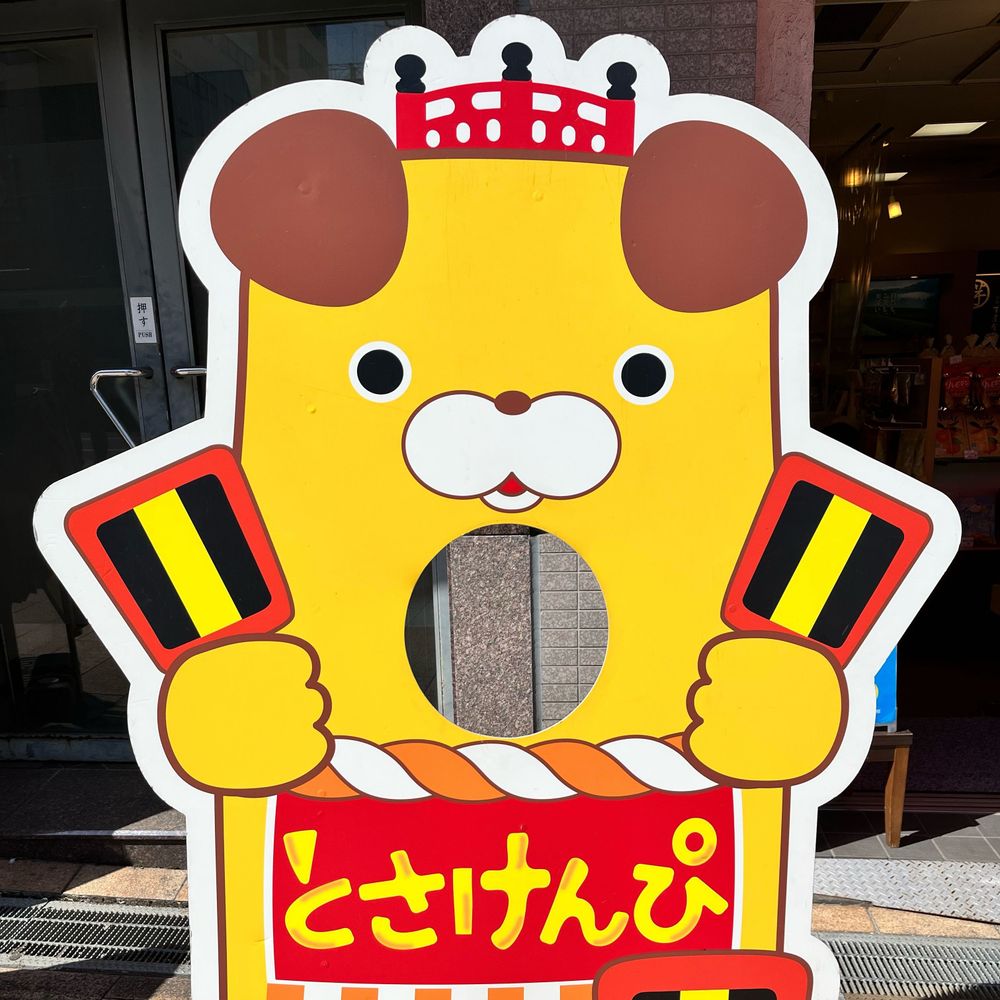 みずきʕ•ᴥ•ʔ