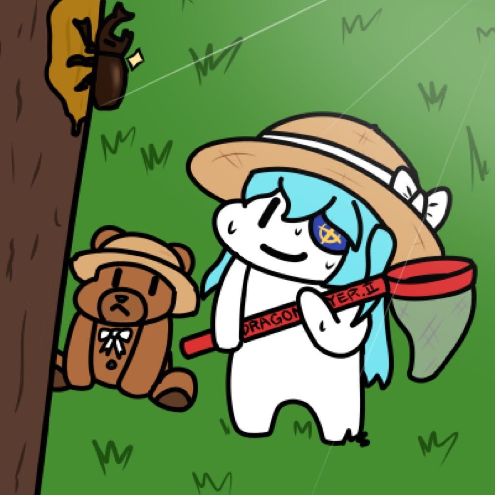 ありはた（아리하타）