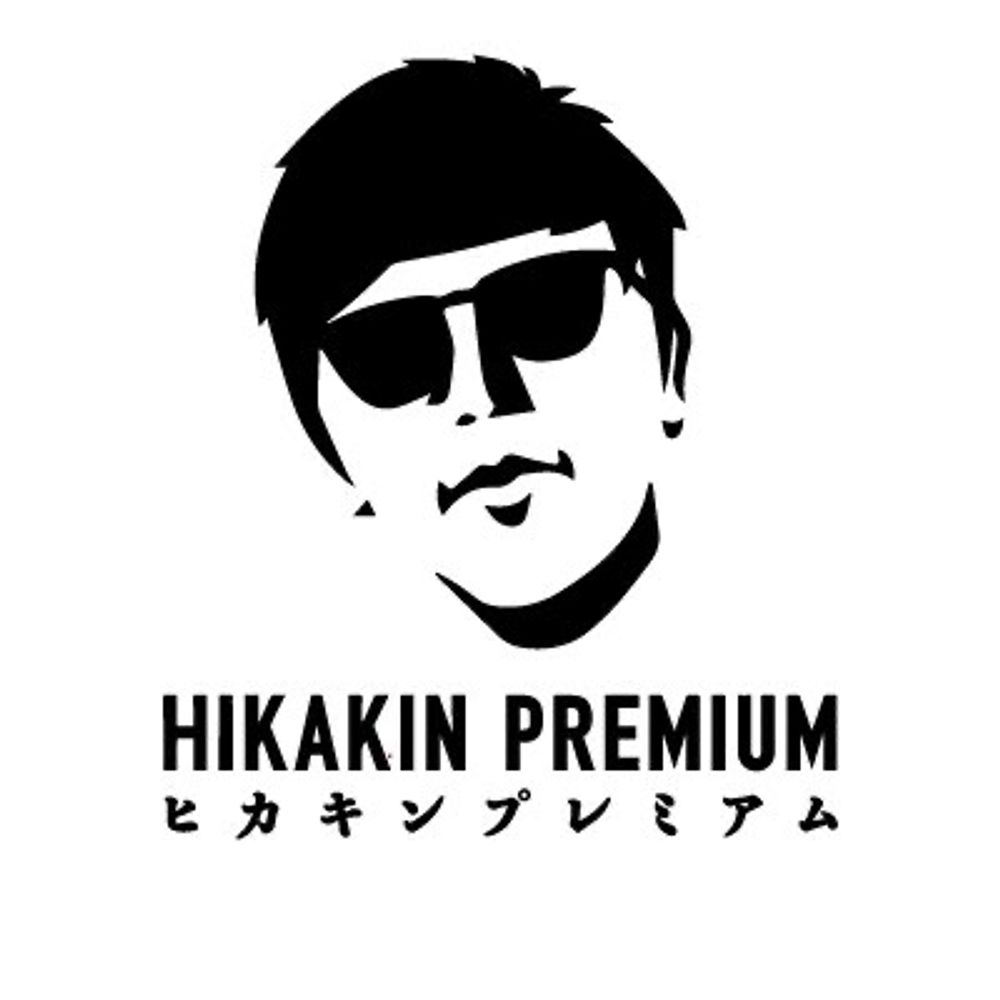 【HIKAKIN PREMIUM】みそきん、セブンイレブンで発売中！