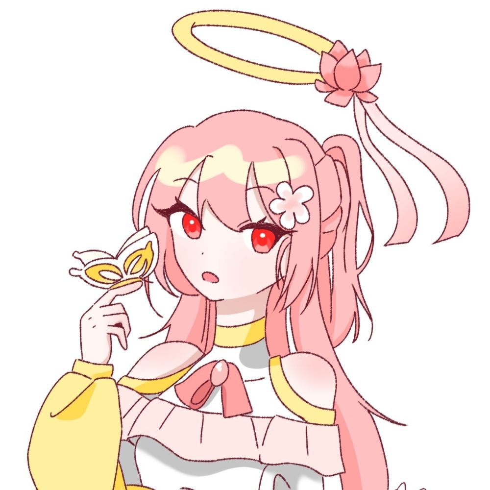 연화