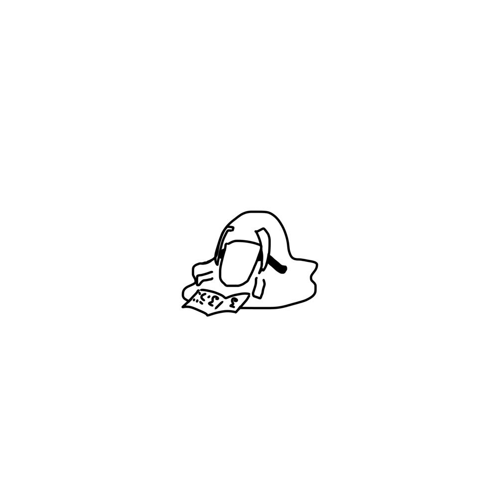 はこ