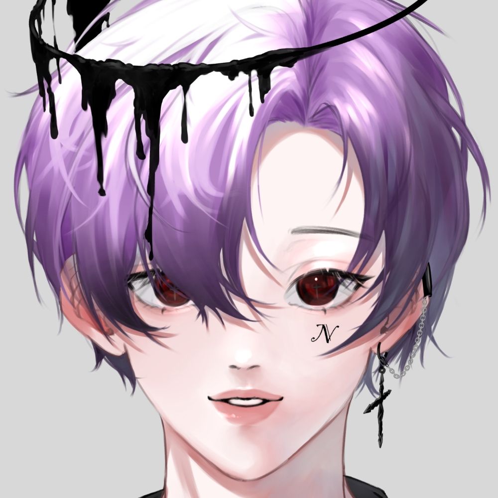 네리드