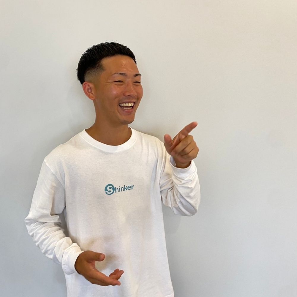 曽根田光｜Shinker CEO 地方デジマ×WEB広告