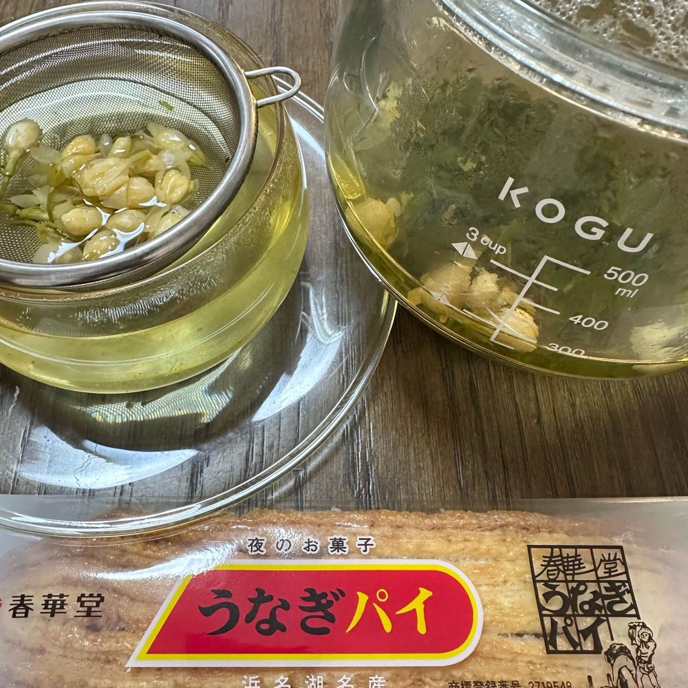 あす