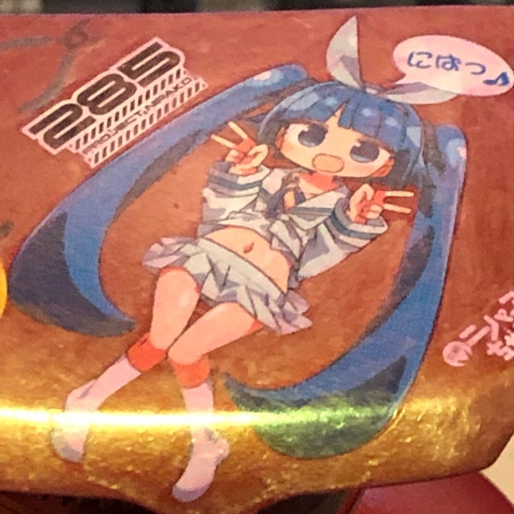 kasa