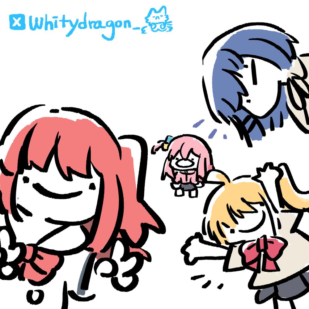 나성