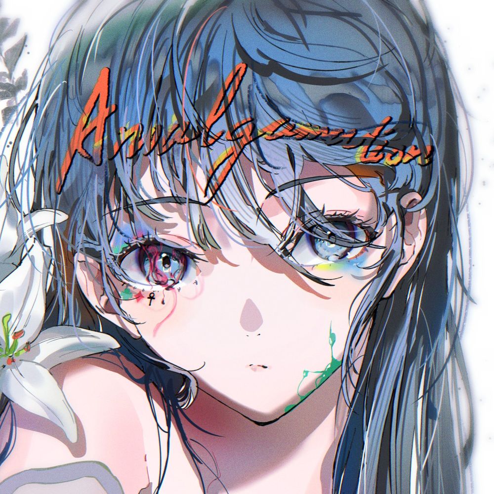 Kuzunoha