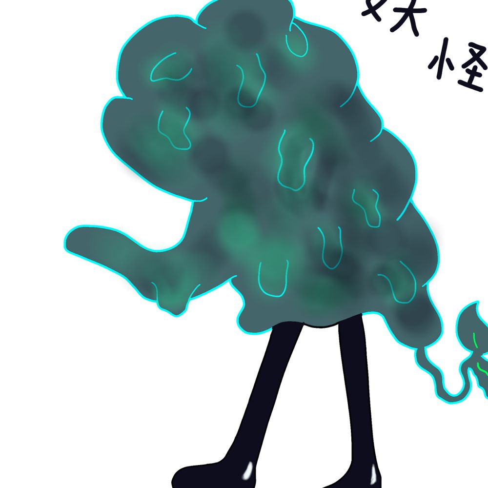 竹輪