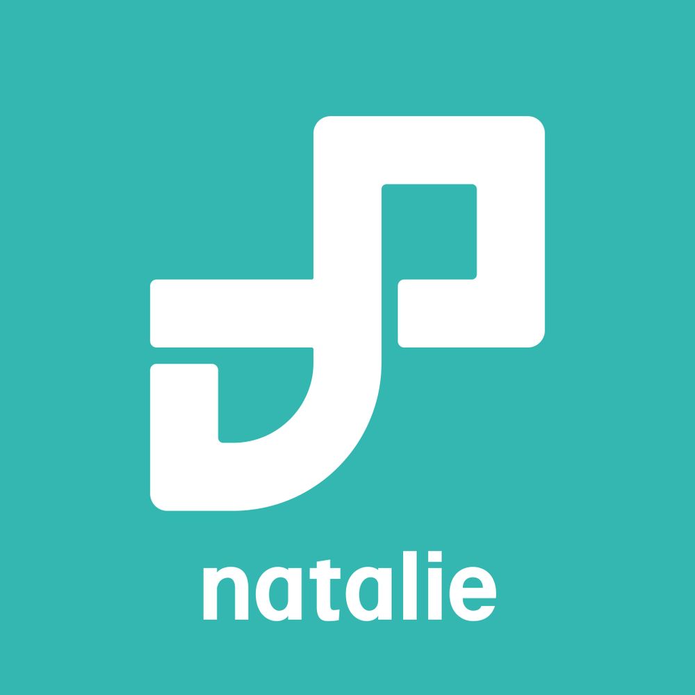 ナタリーストア