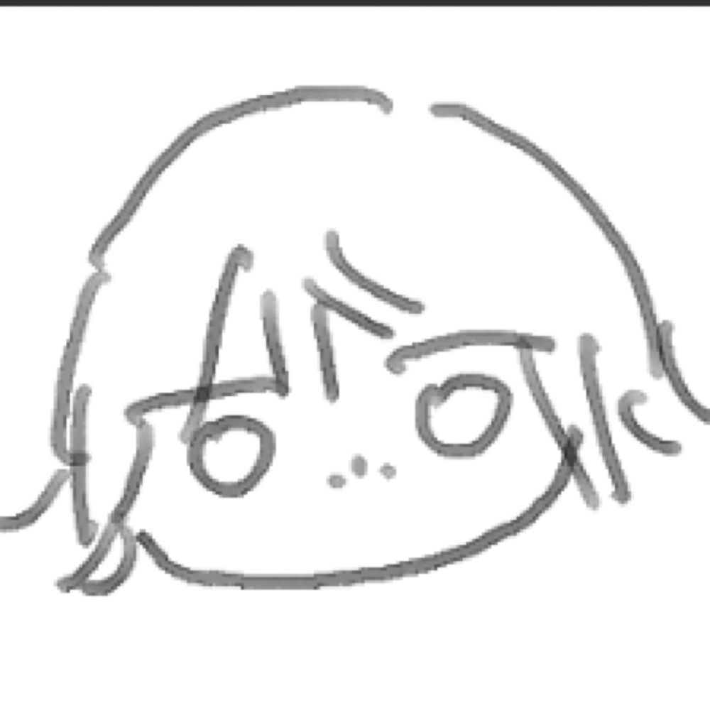 はて