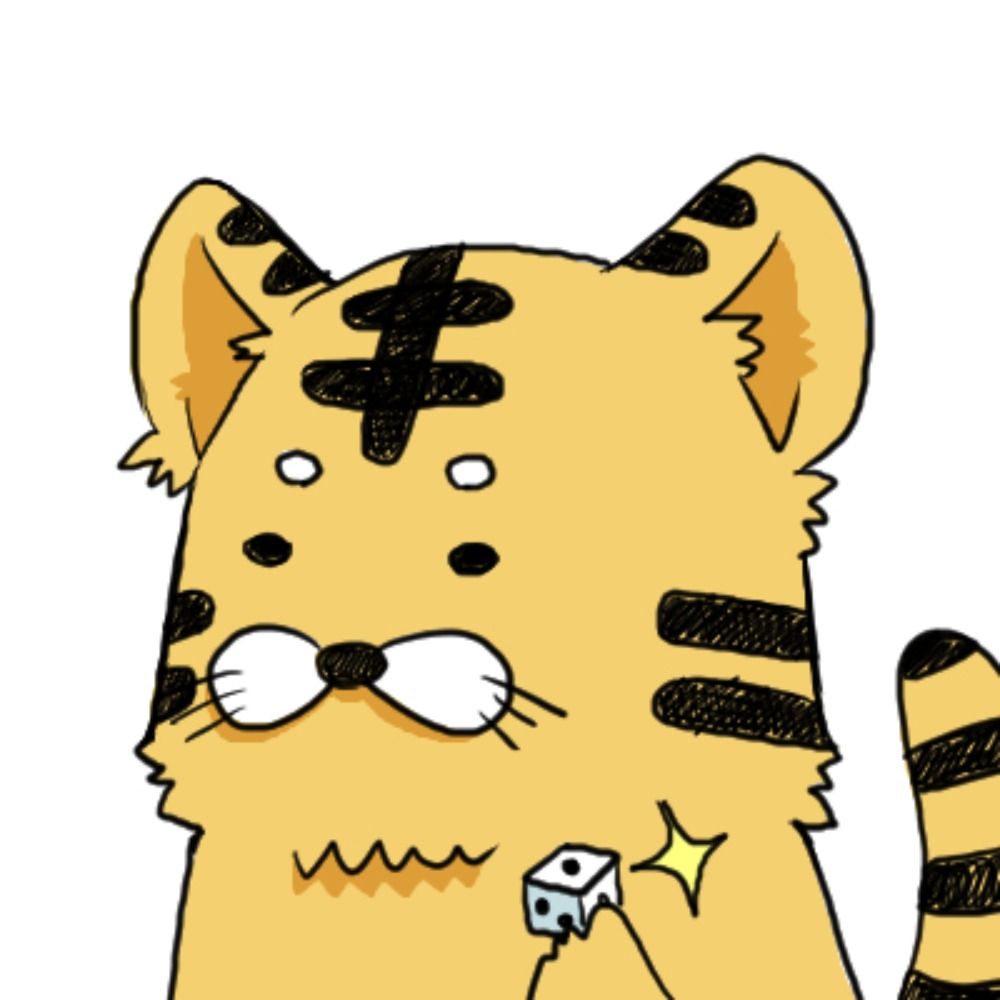 にとら