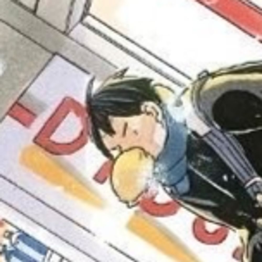 meyu