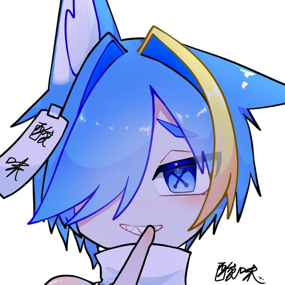 酸味