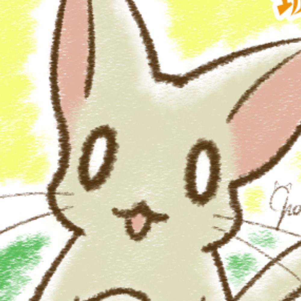 まいにち2まいの琥珀くん