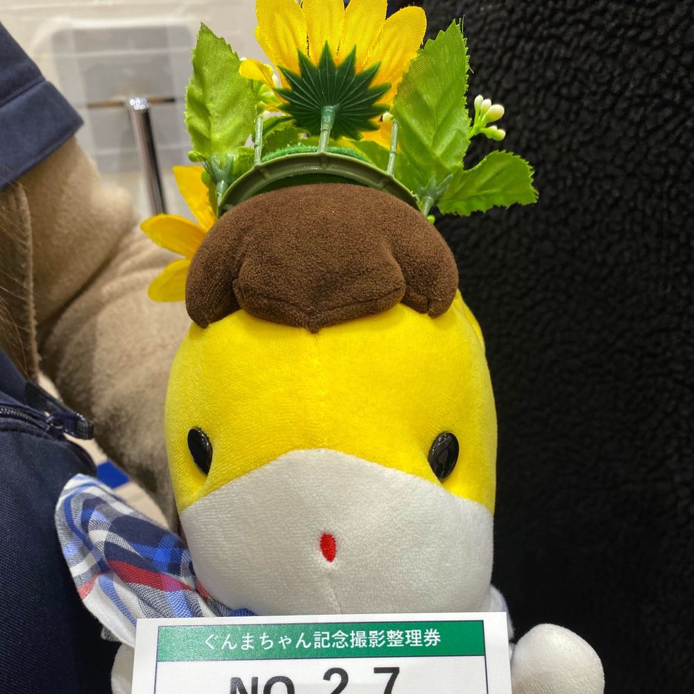 まきけぽん