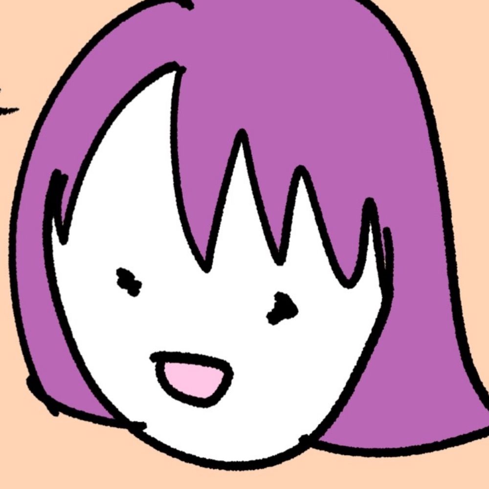 毛野(けの)